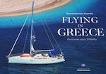 Πετώντας στην Ελλάδα - Flying in Greece, Δίγλωσση Έκδοση
