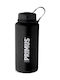 Primus Ανοξείδωτο Παγούρι 800ml Μαύρο