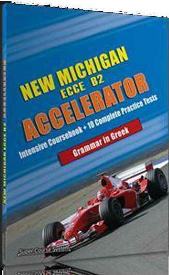 B2 Ecce Accelerator Tchr's