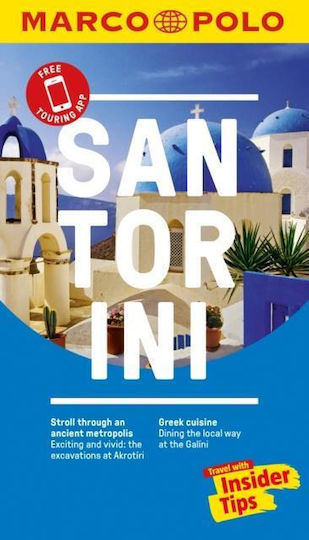 SANTORINI PB