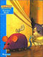 Something New - Reader - Grade 2 Practice Book