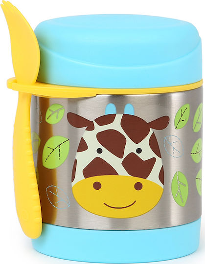 Skip Hop Βρεφικό Θερμός Φαγητού Ανοξείδωτο 325ml