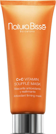 Natura Bisse C & C Vitamin Souffle Μάσκα Προσώπου 75ml