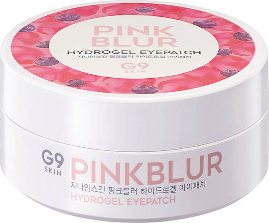 G9 Skin Pink Blur Augenpflaster 100gr