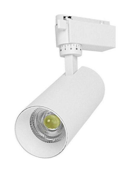 GloboStar Cool White Single Spot Built-in LED White