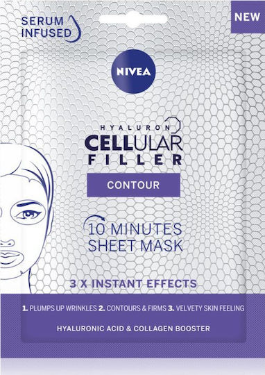 Nivea Hyaluron Cellular Filler Маска За Лице за Стягане 1бр