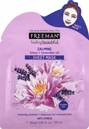 Freeman FeelingBeautiful Lotus & Lavender Oil Sheet Μάσκα Προσώπου για Επανόρθωση 25ml
