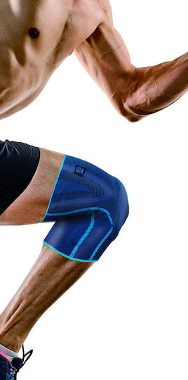 Mobiak Aqtivo Sport Elastic Knee Brace with Pads 0802620 0802621 0802622 0802623