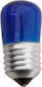 VK Lighting Λαμπάκι Νυκτός 3W για Ντουί E27