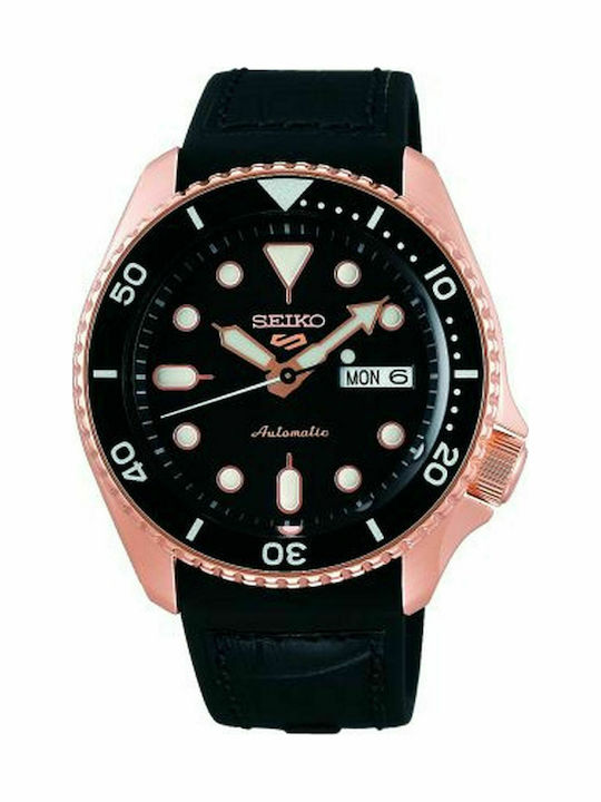 Seiko 5 Sports Ρολόι Αυτόματο με Καουτσούκ Λουράκι Seiko 5 Sports Ρολόι Αυτόματο με Καουτσούκ Λουράκι
