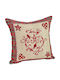 Beauty Home Christmas Decorative Pillow 8254 Square Red 45x45pcs