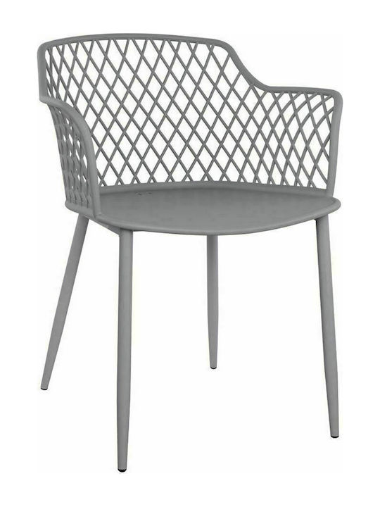 Jocelyn Dining Room Polypropylene Armchair Grey 62x55.5x79cm