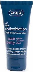 Ziaja Acai Berry Cream 50ml