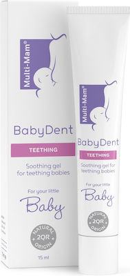 Multi-Mam Bioclin Multi-Mam BabyDent Produkt zur Zahnfleischentlastung 15ml