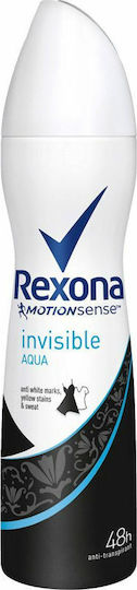 Rexona Motion Sense Invisible Aqua 48h Антиперспирантен Дезодорант 48h Спрей 150мл