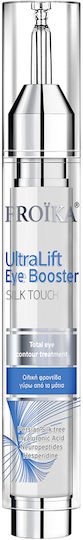 Froika Ultra Lift Moisturizing & Anti-Aging Eye Serum Booster with Hyaluronic Acid for Dark Circles & Bags 16ml