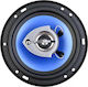 Peiying Car Speaker Set PY-AQ603C 6" with 60W RMS (3 Way)