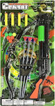 ToyMarkt Supergun Combat Kids' Bow