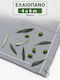 Dalimond Olive Sail 4x6m Densitate 100gr/m²
