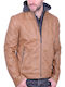 Camel Lederjacke mit Kapuze Camel Camel