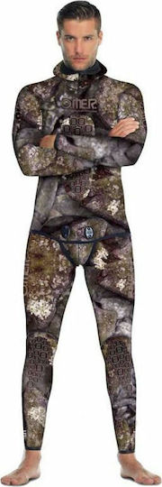 Omer Holo Stone Full Diving Suit Shaved Inside with Chest Pad for Spearfishing Camouflage Brown 7mm