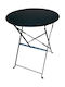 Alma Outdoor Cafe Foldable Metal Table Black 70x70x71cm