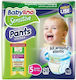 Babylino Sensitive Diaper Pants No. 5 for 10-16 kgkg 26pcs