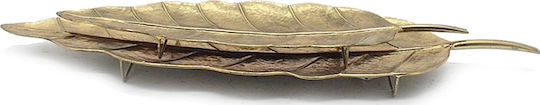 Zaros Set of Decorative Platters Metallic Gold 2pcs