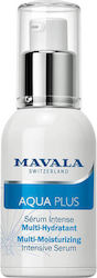 Mavala Switzerland Aqua Plus Face Serum 30ml Mavala Switzerland Aqua Plus Face Serum 30ml
