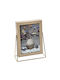 Espiel Photo Frame Wooden 15x20cm with Beige Frame