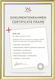 Walther Metallic Wall-Mounted Photo Frame With Gold Frame