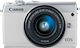 Canon Spiegellose Kamera EOS M100 Crop Frame