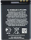 Compatible Replacement Battery 860mAh for