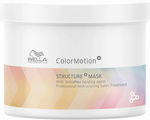 Wella Μάσκα Μαλλιών ColorMotion για Προστασία Χρώματος 500ml