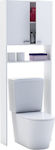 Polihome Carol Laundry Bathroom Cabinet L66xD20.9xH185cm White