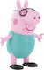 Comansi Papa Peppa Pig Peppa Pig 7cm Mehrfachnull