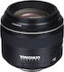 Yongnuo Full Frame Camera Lens 85mm f/1.8 Telephoto for Nikon F Mount Black