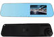 Car Mirror 5.0" Σετ Καθρέπτης με Κάμερα DVR Αυτοκινήτου με Οθόνη 5" GPS & Κάμερα Οπισθοπορείας