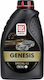 Lukoil Λάδι Αυτοκινήτου Genesis Special C2 0W-30 C2 1lt