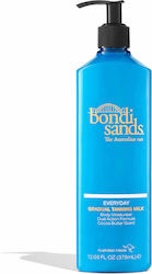 Bondi Sands Everyday Κρέμα 375ml Bondi Sands Everyday Κρέμα 375ml