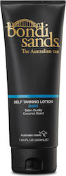 Bondi Sands Self Tanning Lotion 200ml Bondi Sands Self Tanning Lotion 200ml