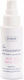 Ziaja Acai Berry Express and Neck Anti-Aging Se...