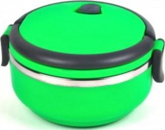Sidirela Cutie pentru Mâncare Termos Inox Verde 700ml 1buc