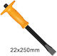Ingco Chisel with Protective Handle 250mm HCCL082210 Hand Tool