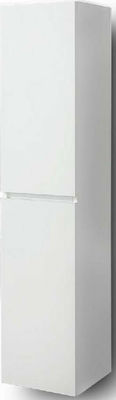 Martin Omega 35 Wall Hung Cabinet Bathroom Column Cabinet L35xD32xH160cm White