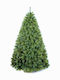 Mixed Carolina Christmas Green Tree with Metallic Base and Built in Branches H210cm