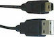 0.2m USB 2.0 Cable A-Male to mini B-Male (04.001.0262)