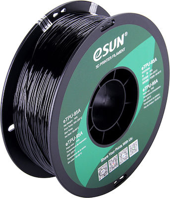 Esun eTPU-95A 3D Printer Filament 1.75mm Μαύρο 1kg