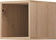 Shelf Wall Beige 30x35x30cm