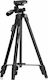 Photography Tripod